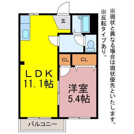 ローズハイツの物件間取画像